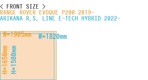 #RANGE ROVER EVOQUE P200 2019- + ARIKANA R.S. LINE E-TECH HYBRID 2022-